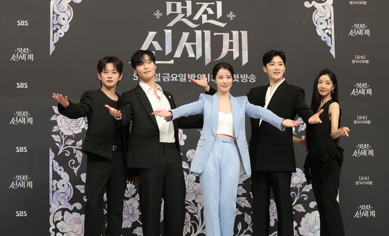 '멋진 신세계'로 오세요