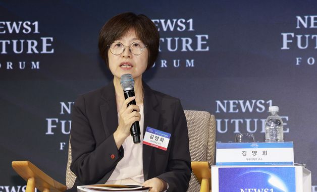 [NFF 2026] 대한민국 산업·통상 활로는?
