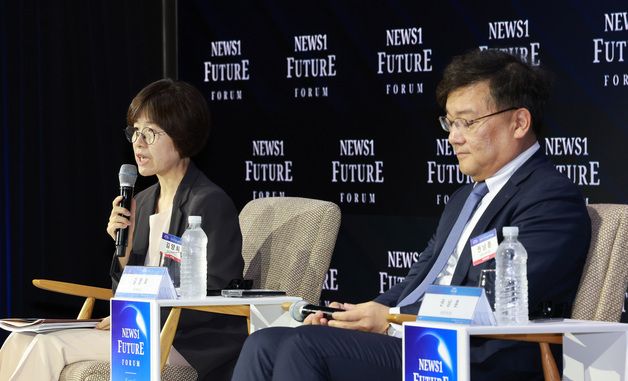 [NFF 2026]뉴스1 미래포럼