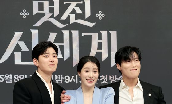 임지연, 장승조와 허남준의 사랑을 동시에
