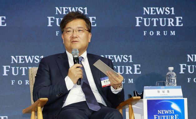 [NFF 2026]'미국과 중국, 글로벌 경제' 관련 토론 나선 권남훈 산업연구원장