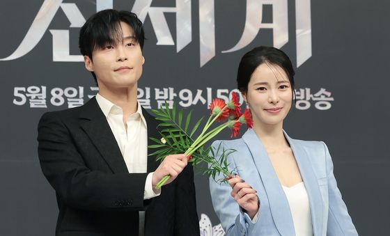 허남준·임지연, 악질 듀오 케미스토리 기대 하세요