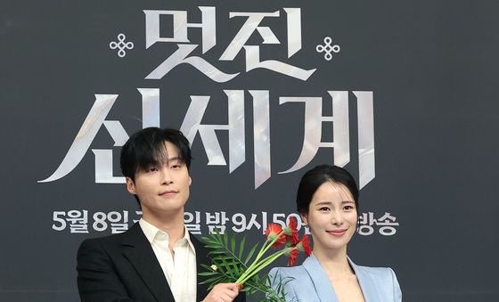 허남준·임지연, 악질재벌 차세계와 악녀 신서리