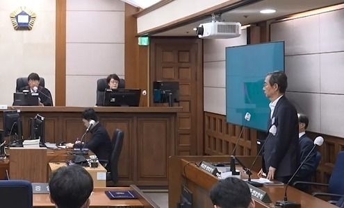 '내란 우두머리 방조' 한덕수 전 총리 징역 15년 선고