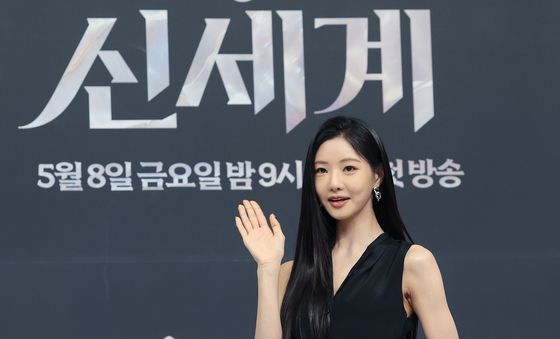 이세희, 톱스타 신서리