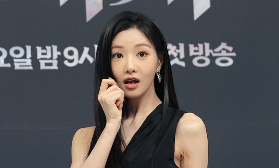 이세희, 깜찍