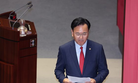 의사진행발언 마친 유상범