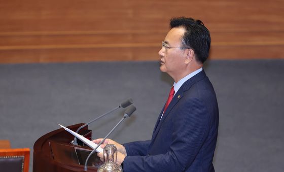 헌법 개정안 관련 의사진행발언하는 유상범