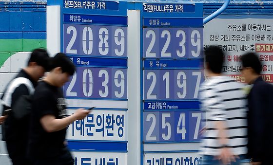 걷게되는 고유가 상황…5차 석유 최고가격제 7시 발표