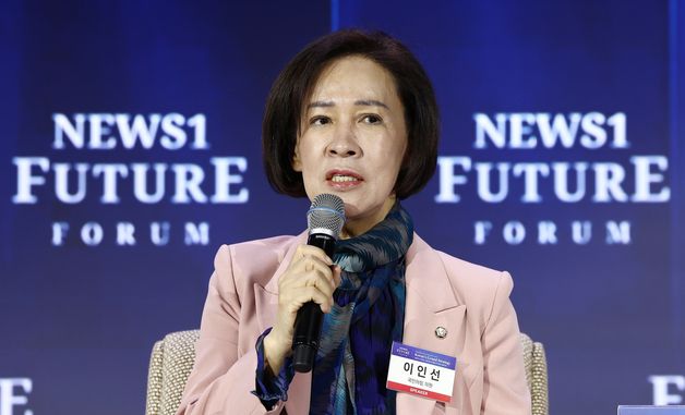 [NFF 2026] 미래포럼서 발언하는 이인선 의원