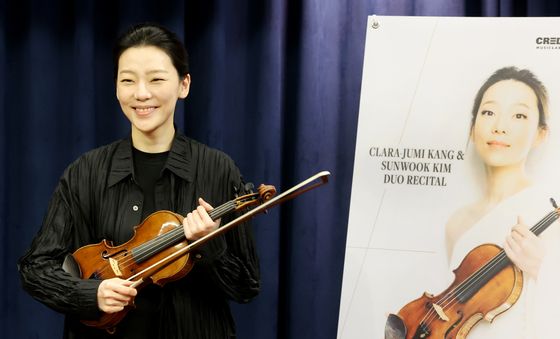 기자간담회 참석한 클라라 주미 강