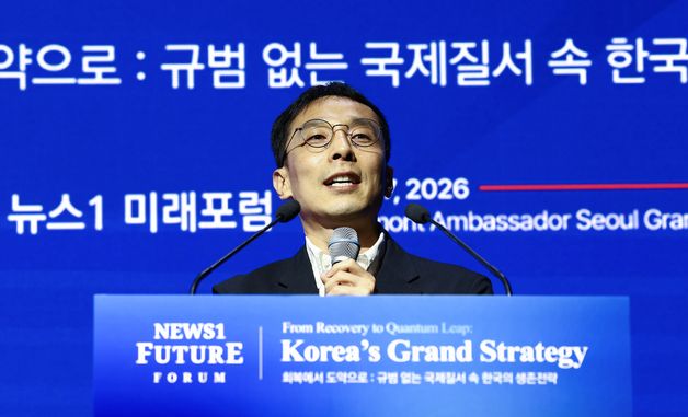 [NFF 2026] 피지컬 AI 연구 관련 기조강연 하는 주시현 상무