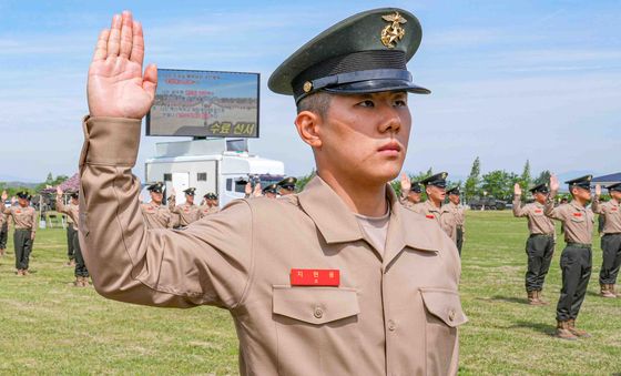 지금부터 진짜 해병