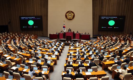 친일재산귀속법 국회 본회의 통과