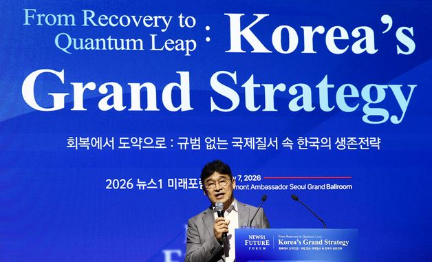 [NFF 2026] 기조강연 하는 유태준 한국피지컬AI협회장