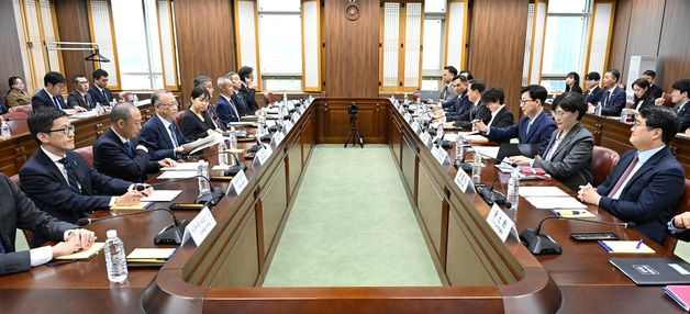 한일 안보정책협의회