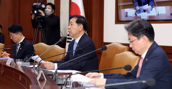비상경제본부회의 주재하는 구윤철 부총리