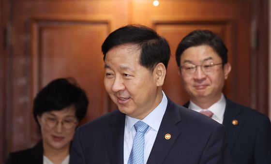 비상경제본부회의 참석하는 구윤철 부총리