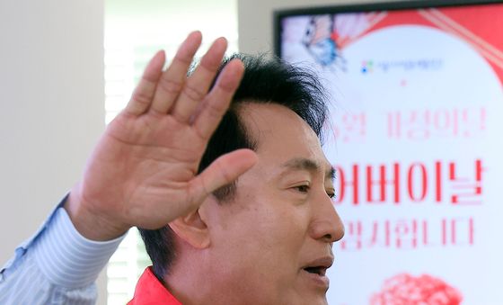 어버이날 맞아 돌봄 공약 발표하는 오세훈 후보