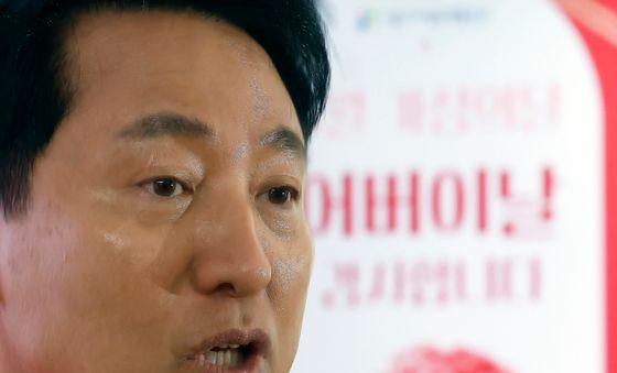 어버이날 맞아 돌봄 공약 발표하는 오세훈 후보