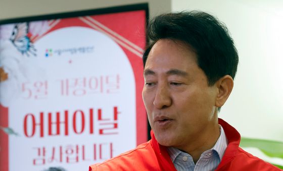 오세훈 후보, 어버이날 맞아 돌봄 공약 발표