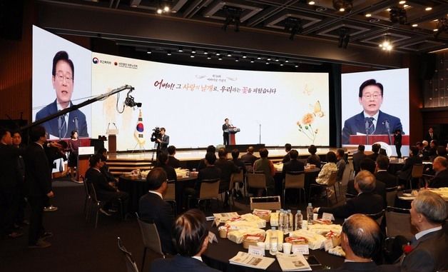 이재명 대통령, 제54회 어버이날 기념식 참석