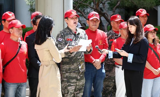 임성근 사단장 선고 관련 입장 밝히는 해병대예비역연대