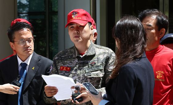 임성근 선고 관련 입장 밝히는 해병대예비역연대