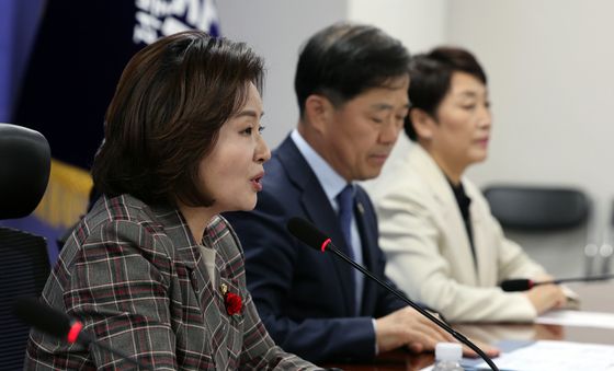 모두발언하는 이수진 TF 단장