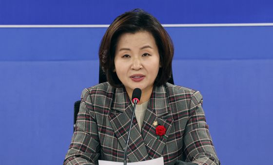 모두발언하는 이수진 TF 단장