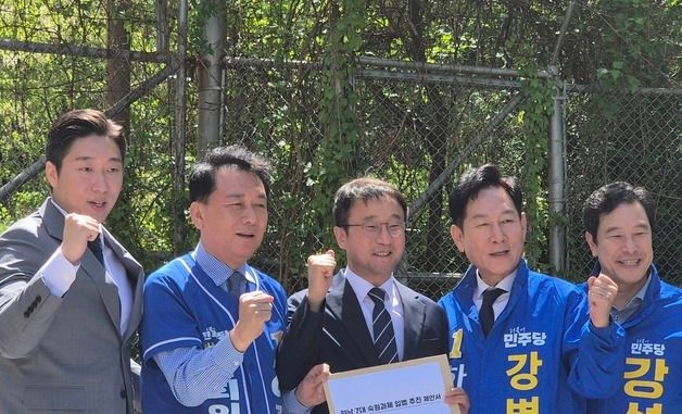 '하남 7대 숙원 과제 입법 지원' 제안받은 한병도 원내대표