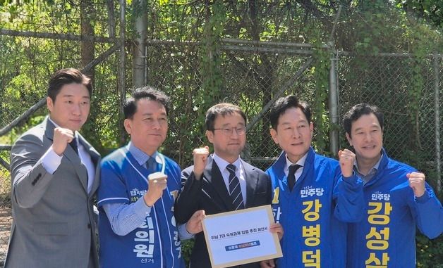 경기 하남 찾은 민주당 한병도 원내대표