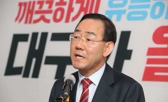 주호영, 국민의힘 대구시장 총괄선대위원장 수락