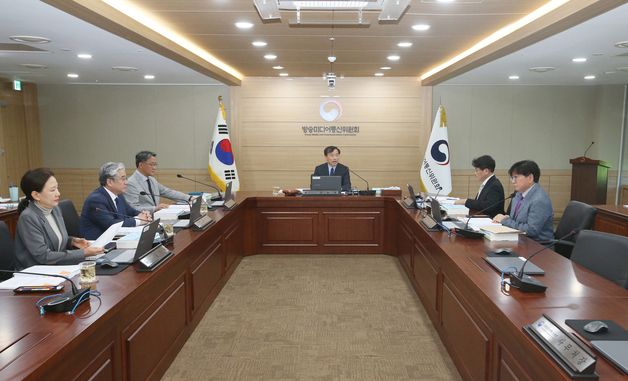 2026년 제7차 방송미디어통신위원회 전체회의