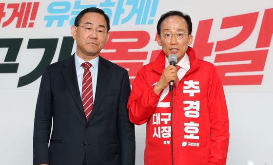 지방선거 필승 각오 밝히는 추경호