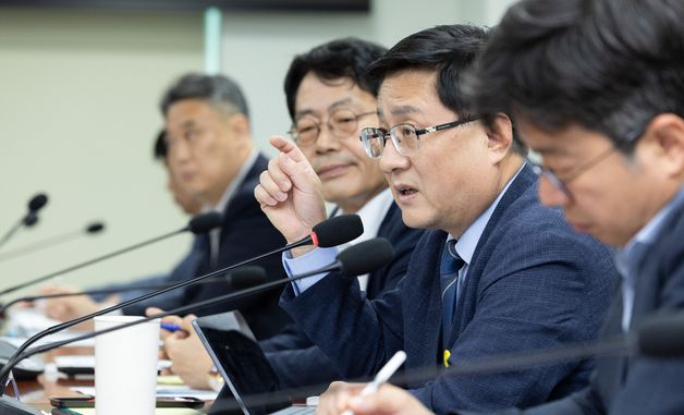 발언하는 김성환 기후부 장관
