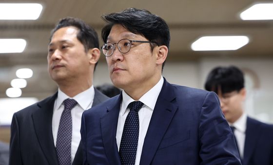 '김건희 그림 청탁' 김상민 전 검사 항소심 선고