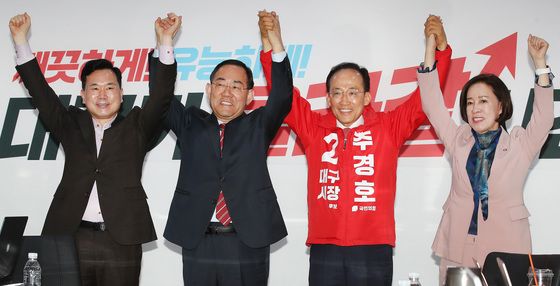 추경호 손잡은 주호영 "원팀"