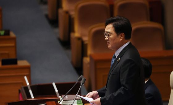 우원식 국회의장 "개헌안 상정 안한다…부끄럽게 여기길"
