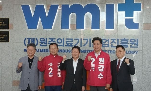 김진태·원강수 지원 나선 안철수·박정하