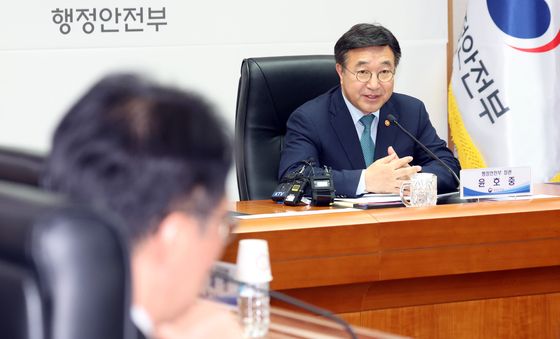 윤호중 장관, 범정부 허위가짜뉴스 단속협의체 발언