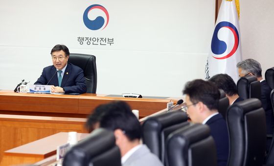 허위가짜뉴스 단속협의체 주재하는 윤호중 장관