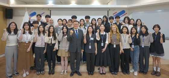 외교부, FEALAC 국민대표단 발대식