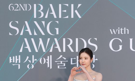 백상 찾은 신세경
