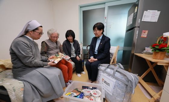 '홀로사는 어르신을 위해'