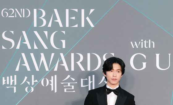 백상 찾은 홍경