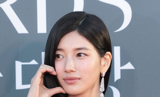 수지, 핑크빛 하트