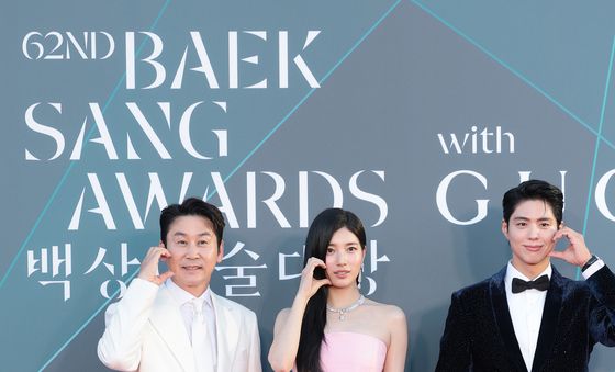 신동엽 수지 박보검 '백상예술대상' MC
