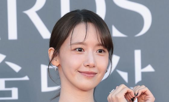 소녀시대 윤아, 꽃사슴 하트