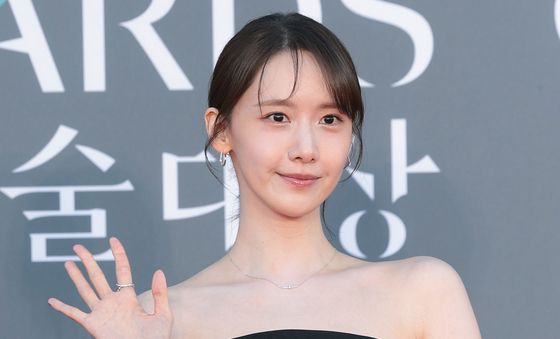윤아, 반짝반짝 눈이부셔